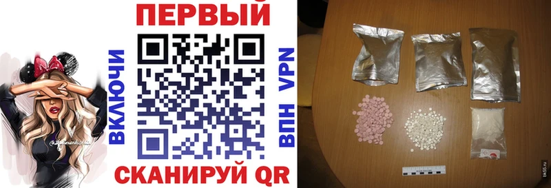 Amphetamine 98%  Дудинка 