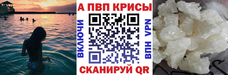 купить  сайты  Дудинка  APVP СК КРИС 