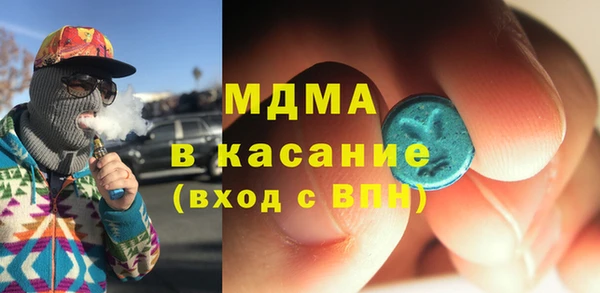 СК Пролетарск