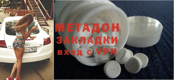 ECSTASY Алзамай
