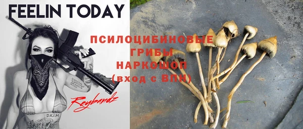 героин Приозерск