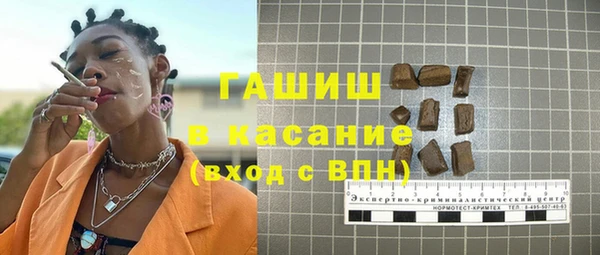 герыч Алексин