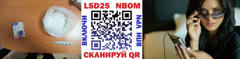 мега ССЫЛКА  Дудинка  нарко площадка наркотические препараты  LSD-25 экстази кислота 
