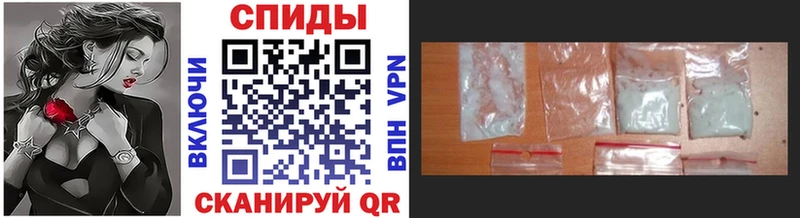 Первитин витя  купить  сайты  Дудинка 