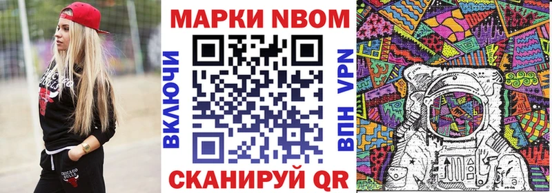 Наркотические марки 1,5мг  цена наркотик  Дудинка 